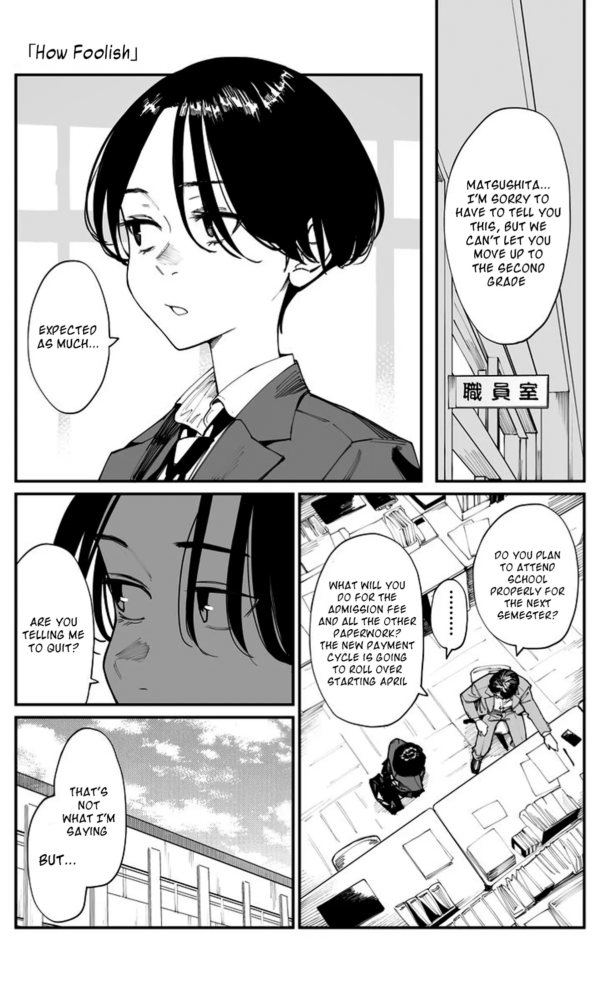 Imasara Desu Ga, Osananajimi O Suki Ni Natteshimaimashita - Chapter 23: How Foolish