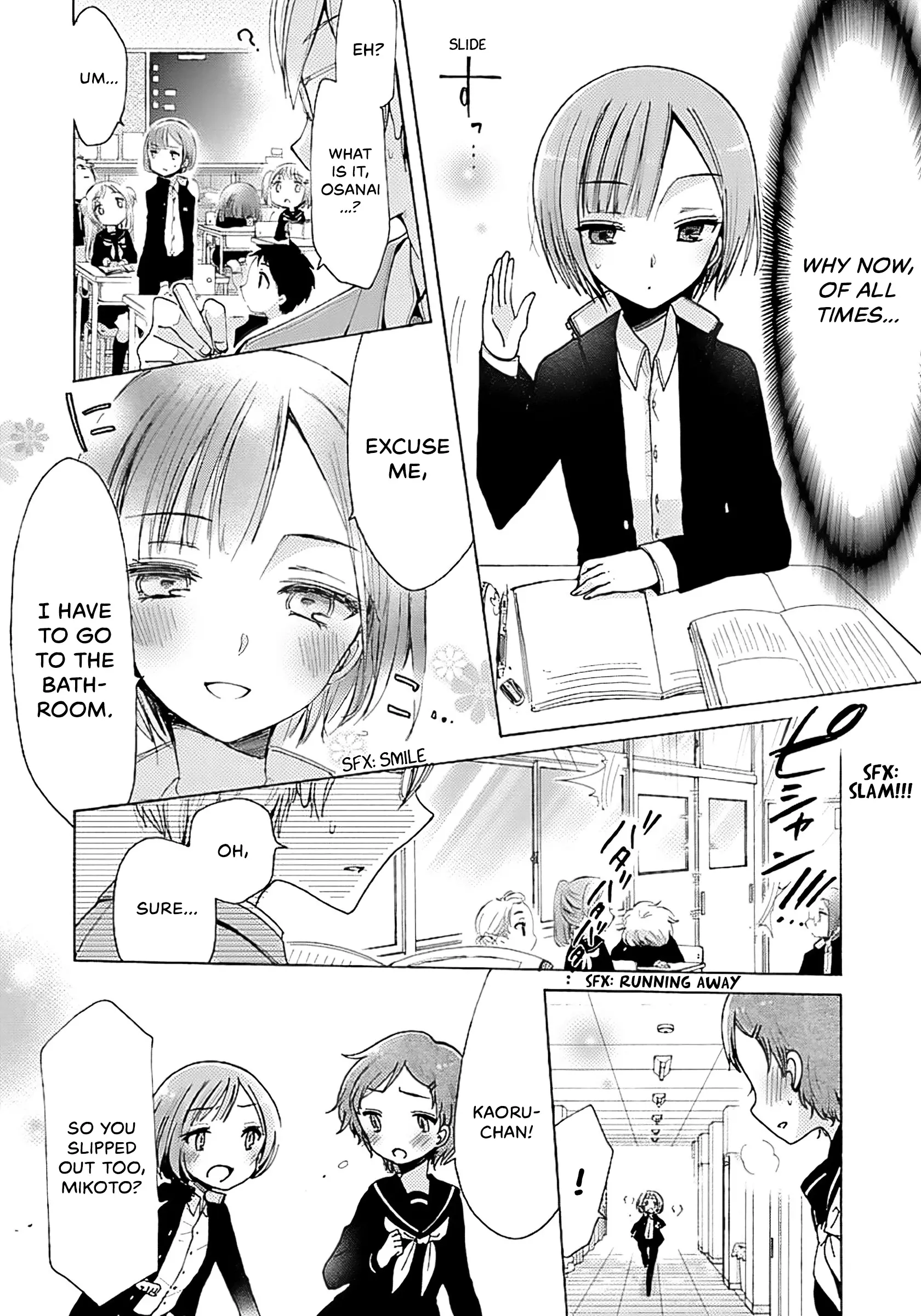 Mahou Shoujo Ikusei Keikaku F2P - Vol.2 Chapter 8