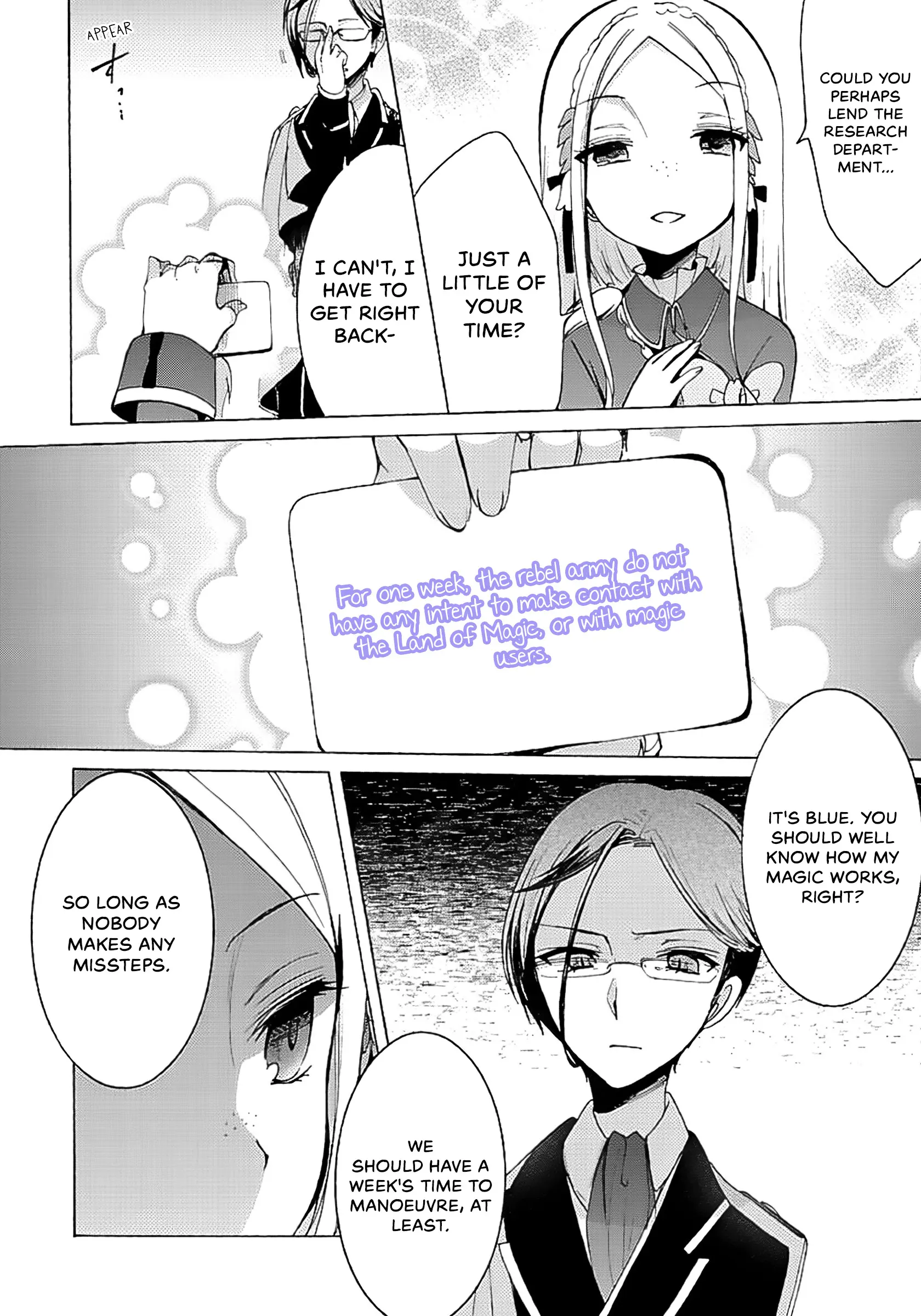 Mahou Shoujo Ikusei Keikaku F2P - Vol.1 Chapter 7