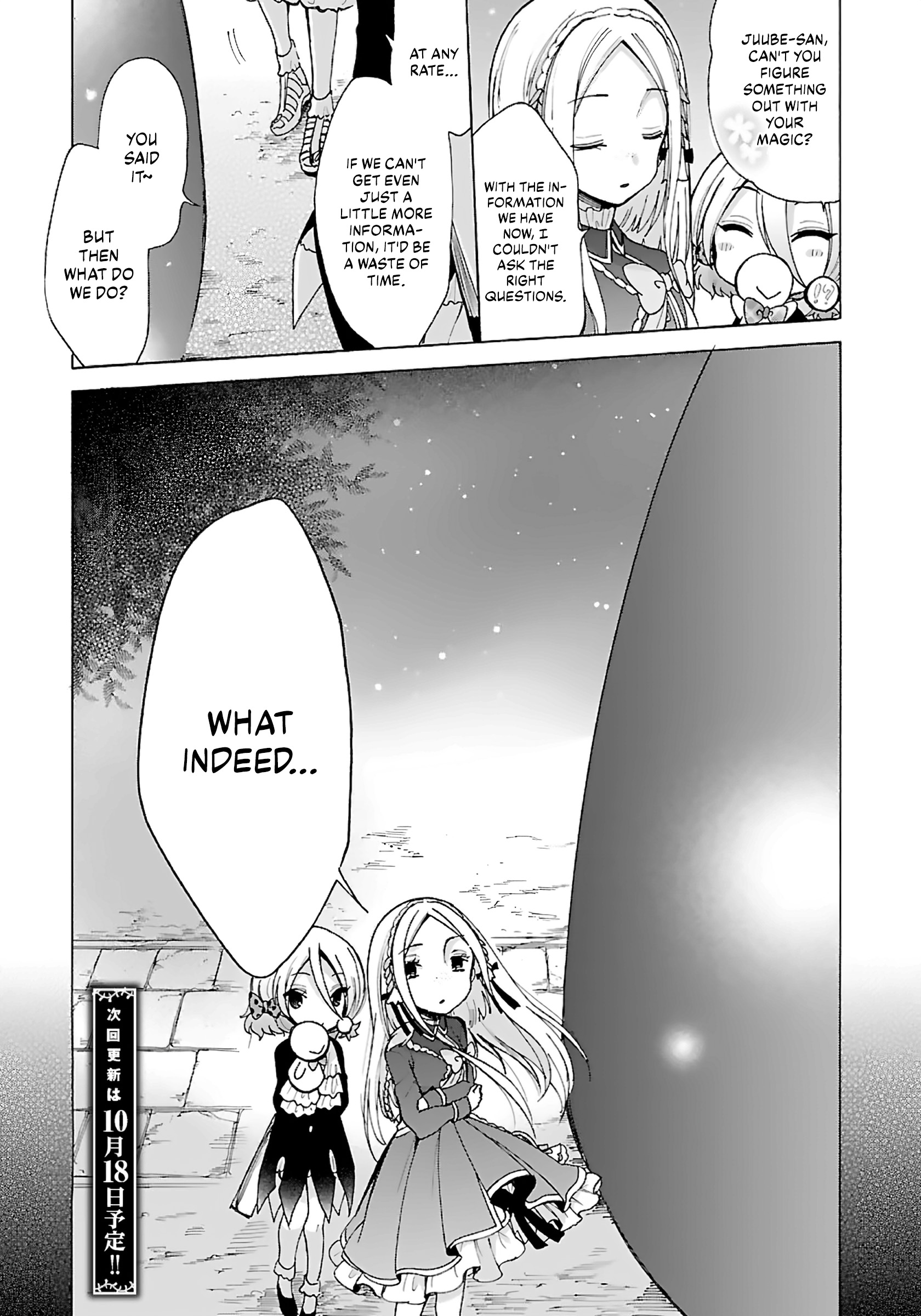 Mahou Shoujo Ikusei Keikaku F2P - Vol.1 Chapter 6