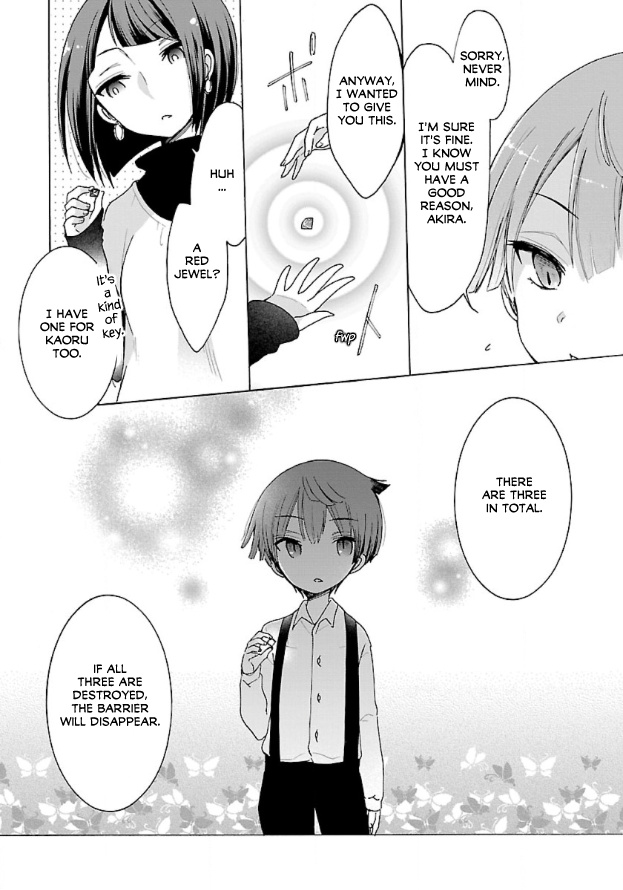 Mahou Shoujo Ikusei Keikaku F2P - Vol.1 Chapter 3: Ch. 3