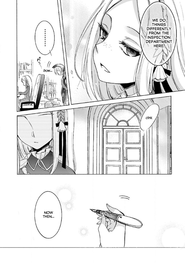 Mahou Shoujo Ikusei Keikaku F2P - Vol.1 Chapter 3: Ch. 3