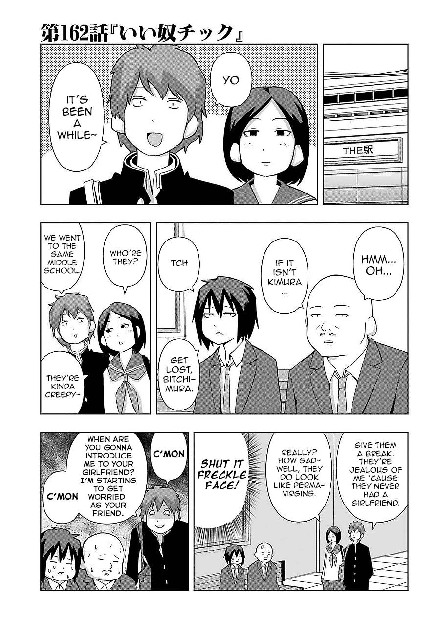 + Tic Neesan - Chapter 162: Good Person-Tic