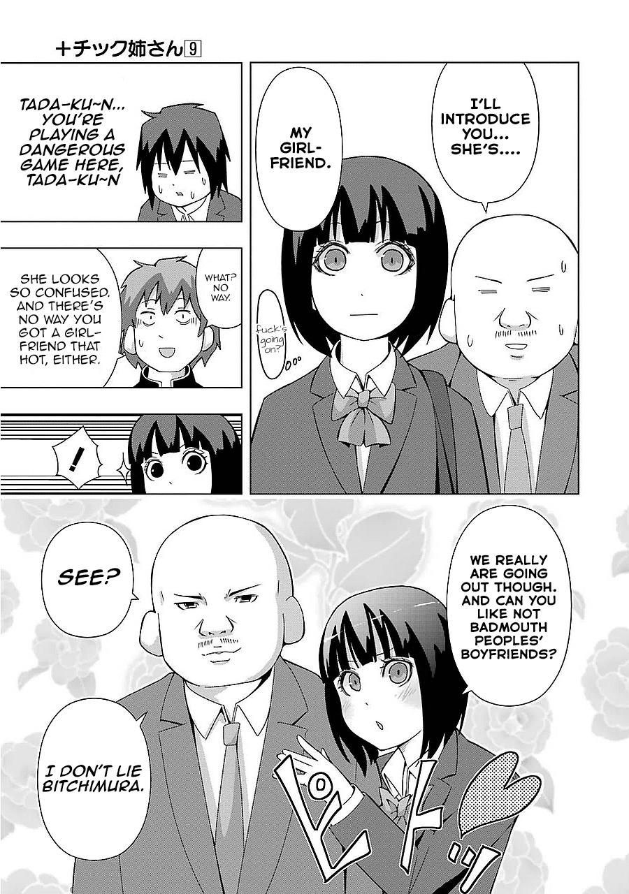 + Tic Neesan - Chapter 162: Good Person-Tic