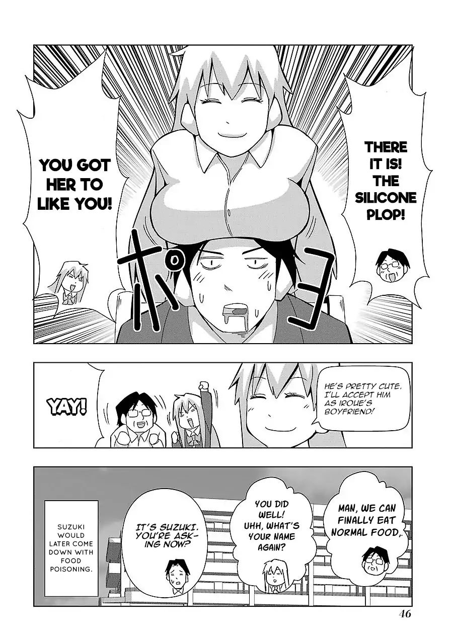 + Tic Neesan - Chapter 155: Reward-Tic