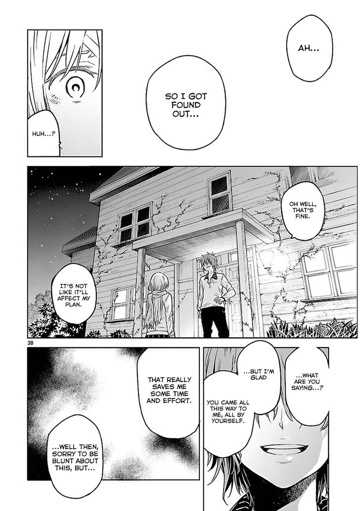 Haru No Houtai Shoujo - Vol.3 Chapter 15 : Mask