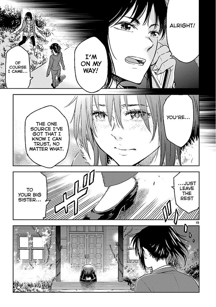 Haru No Houtai Shoujo - Vol.3 Chapter 17 : Haru