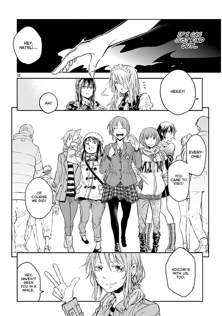 Haru No Houtai Shoujo - Vol.3 Chapter 14 : Scar