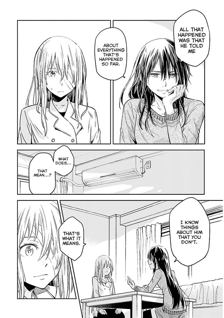 Haru No Houtai Shoujo - Vol.3 Chapter 14 : Scar