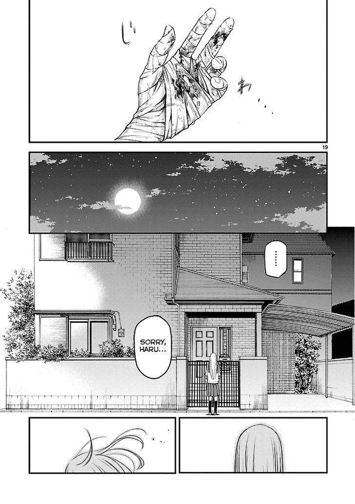 Haru No Houtai Shoujo - Vol.2 Chapter 9 : Ripple