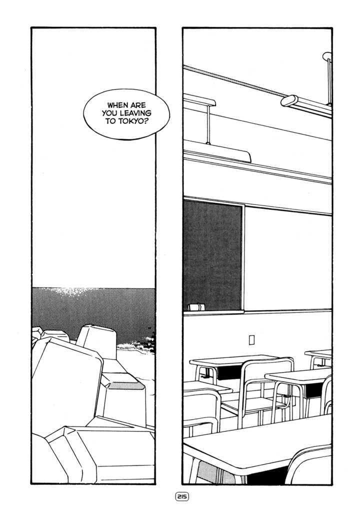 Blue - Vol.1 Chapter 10