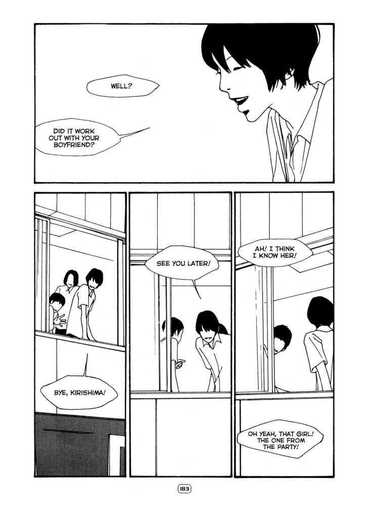 Blue - Vol.1 Chapter 8