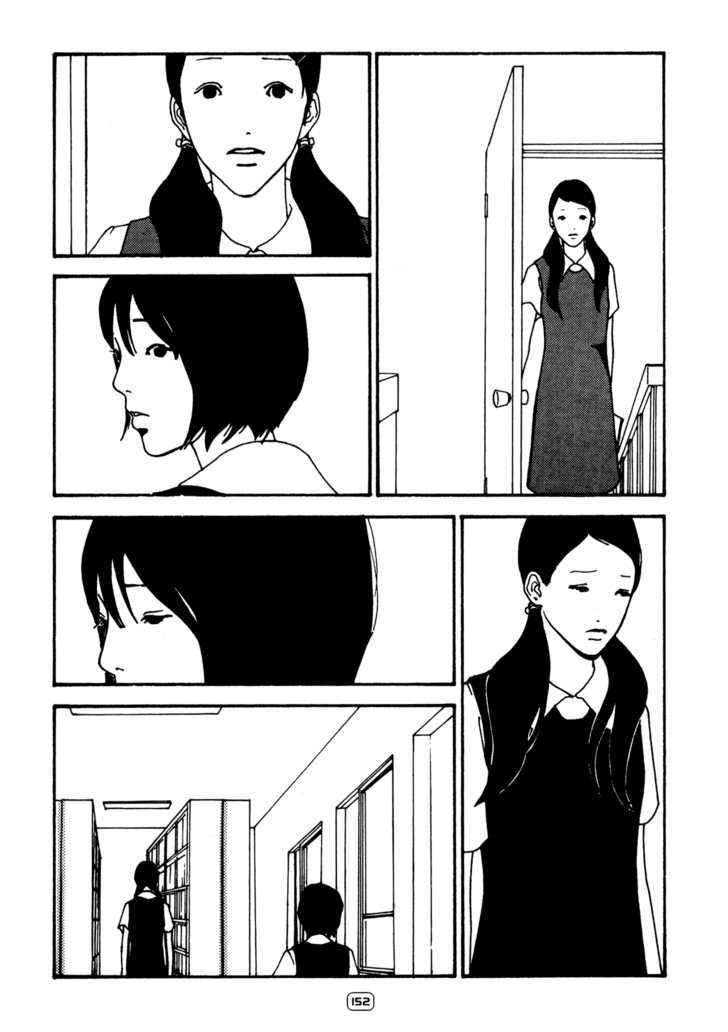 Blue - Vol.1 Chapter 7