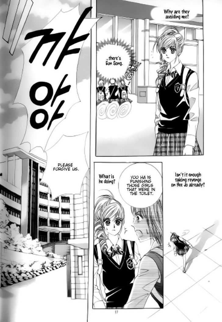 The Moment When A Fox Becomes A Wolf - Vol.9 Chapter 38