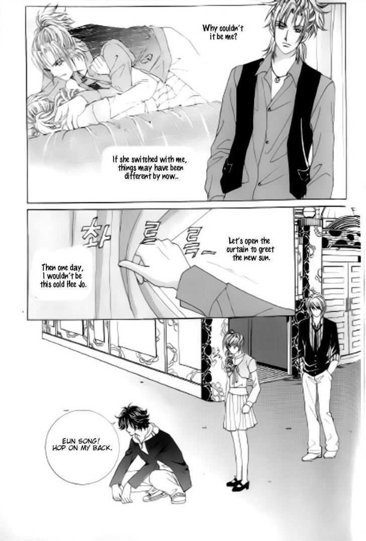 The Moment When A Fox Becomes A Wolf - Vol.10 Chapter 46