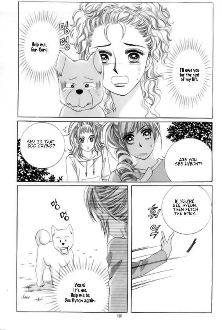 The Moment When A Fox Becomes A Wolf - Vol.10 Chapter 46