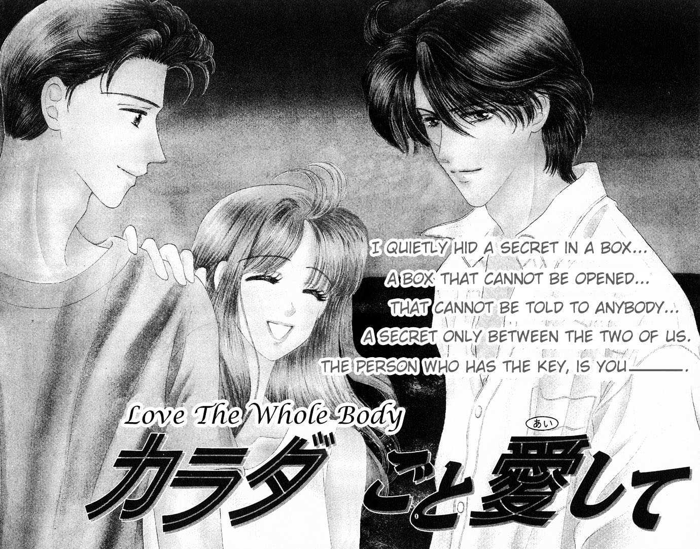 Netsu Shisen - Vol.1 Chapter 2 : Story 2: Love The Whole Body