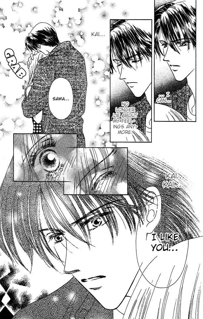 Netsu Shisen - Vol.1 Chapter 2 : Story 2: Love The Whole Body