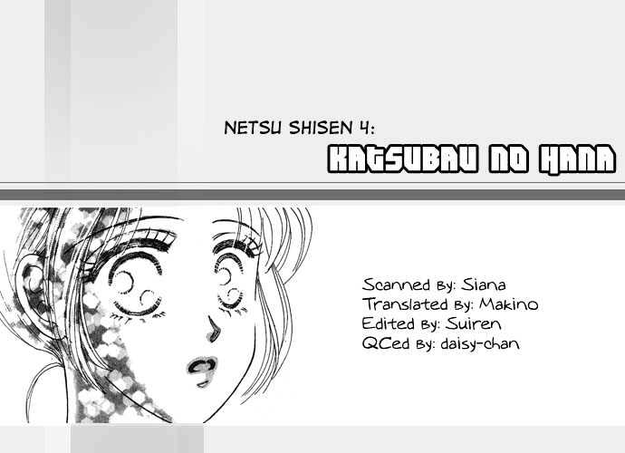 Netsu Shisen - Vol.1 Chapter 4 : Story 4: Flower Of Longing