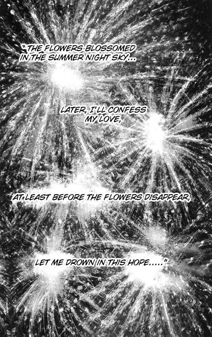 Netsu Shisen - Vol.1 Chapter 4 : Story 4: Flower Of Longing