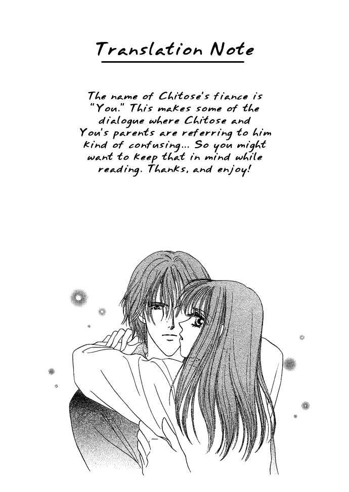 Netsu Shisen - Vol.1 Chapter 3 : Story 3: Forever Just The Two Of Them