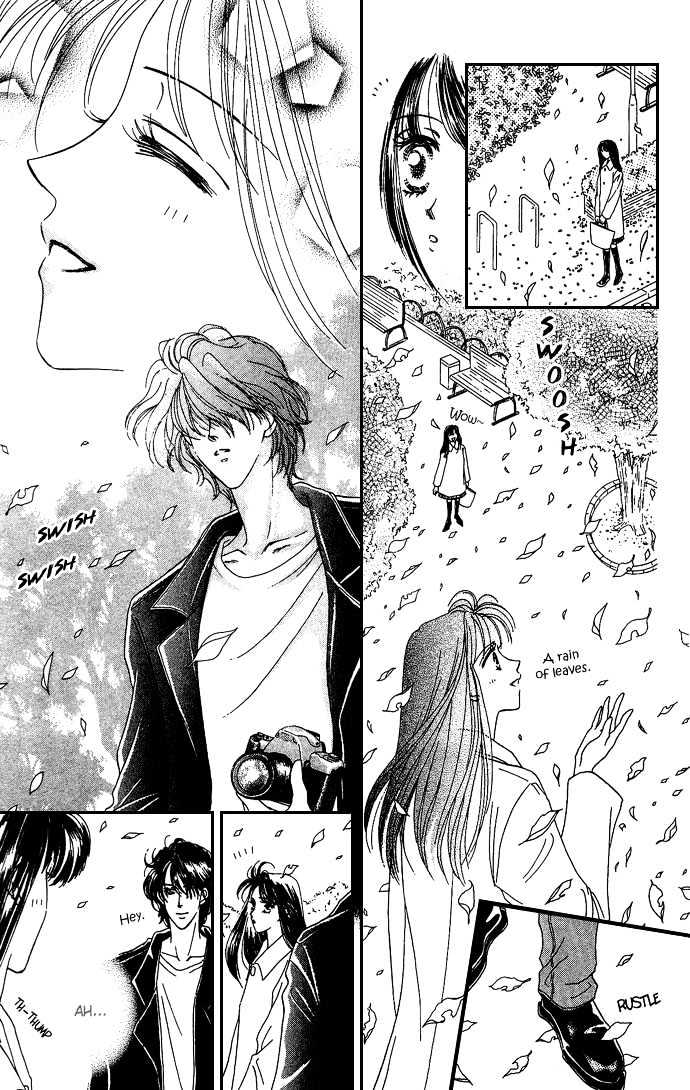 Netsu Shisen - Vol.1 Chapter 3 : Story 3: Forever Just The Two Of Them