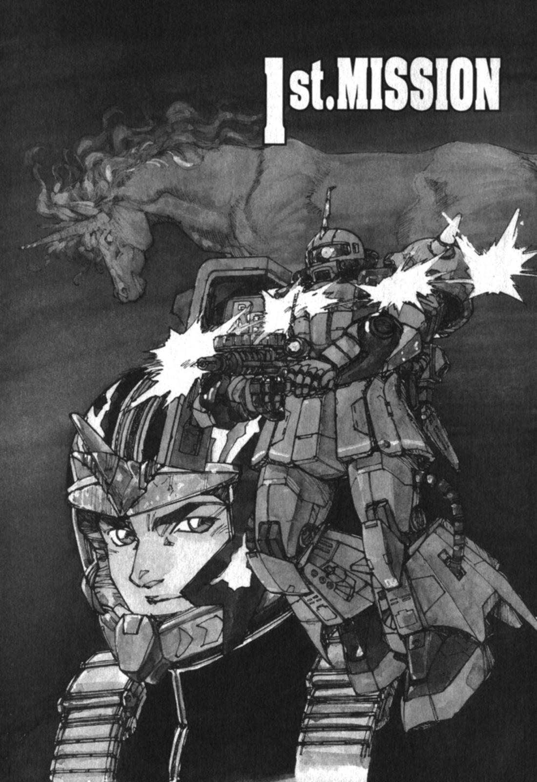 Gundam Pilot Series Of Biographies - The Brave Soldiers In The Sky - Vol.1 Chapter 1: Johnny Ridden