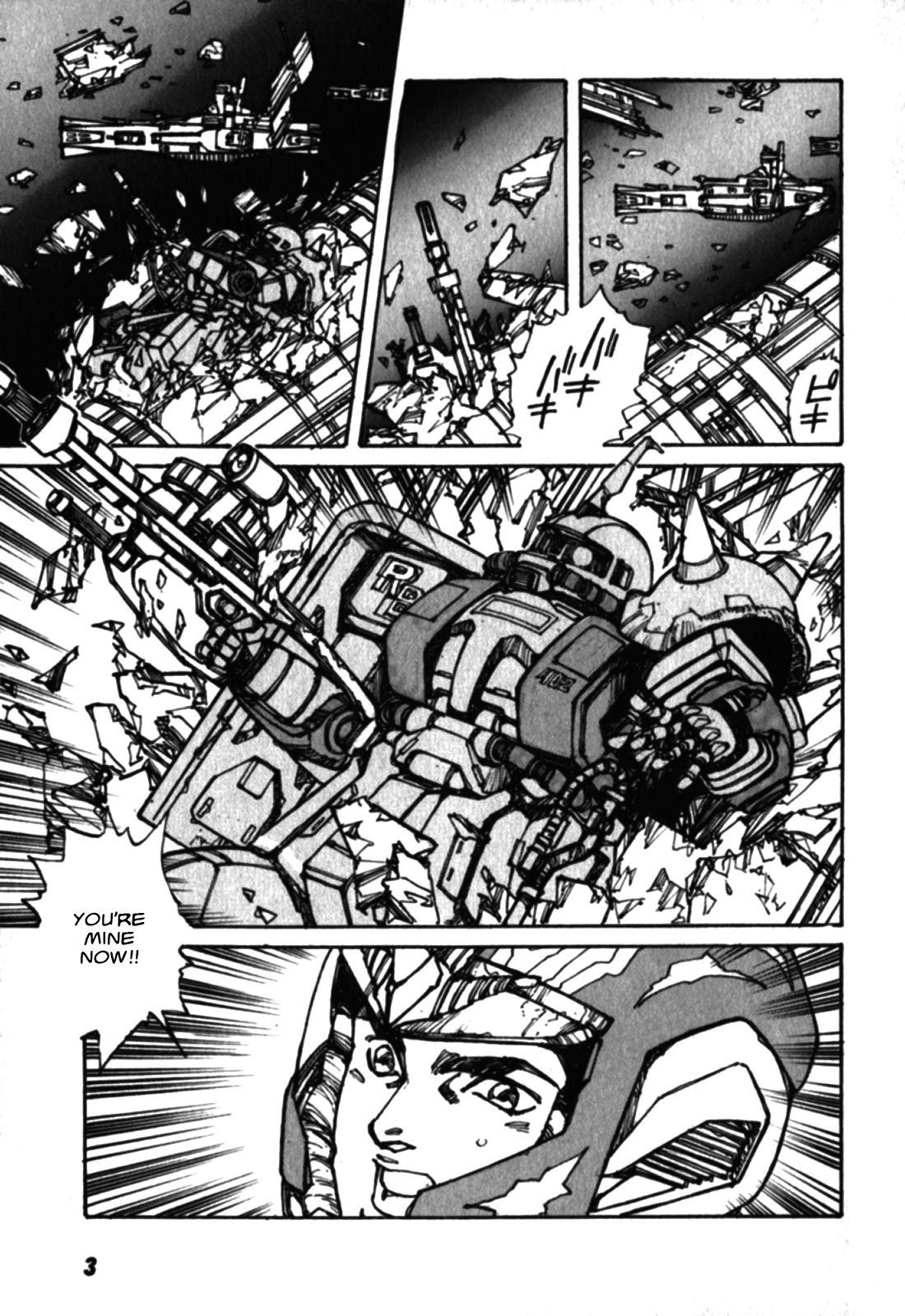 Gundam Pilot Series Of Biographies - The Brave Soldiers In The Sky - Vol.1 Chapter 1: Johnny Ridden