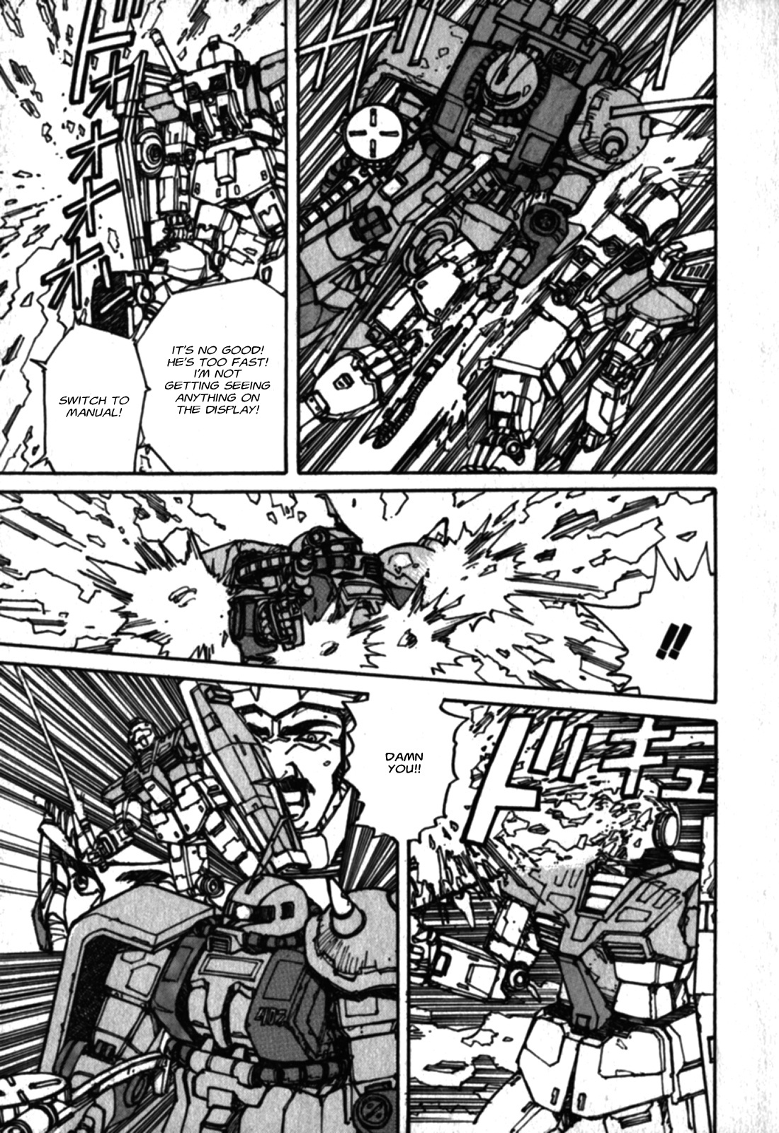 Gundam Pilot Series Of Biographies - The Brave Soldiers In The Sky - Vol.1 Chapter 1: Johnny Ridden