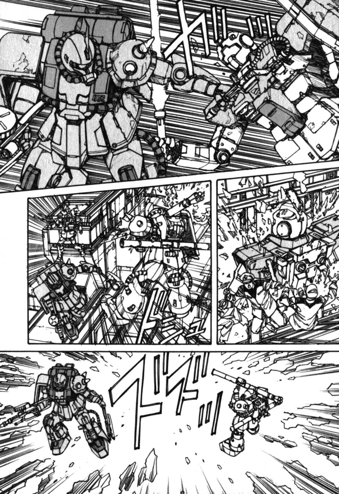 Gundam Pilot Series Of Biographies - The Brave Soldiers In The Sky - Vol.1 Chapter 1: Johnny Ridden