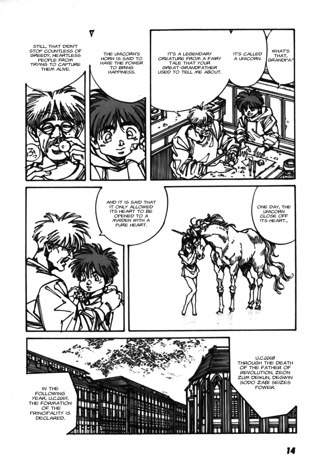 Gundam Pilot Series Of Biographies - The Brave Soldiers In The Sky - Vol.1 Chapter 1: Johnny Ridden