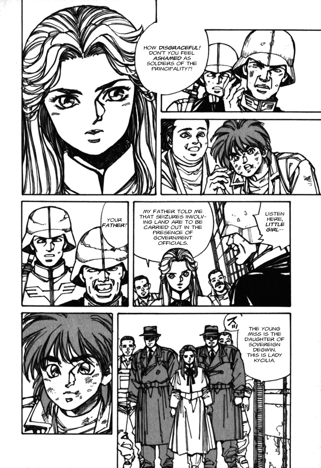 Gundam Pilot Series Of Biographies - The Brave Soldiers In The Sky - Vol.1 Chapter 1: Johnny Ridden