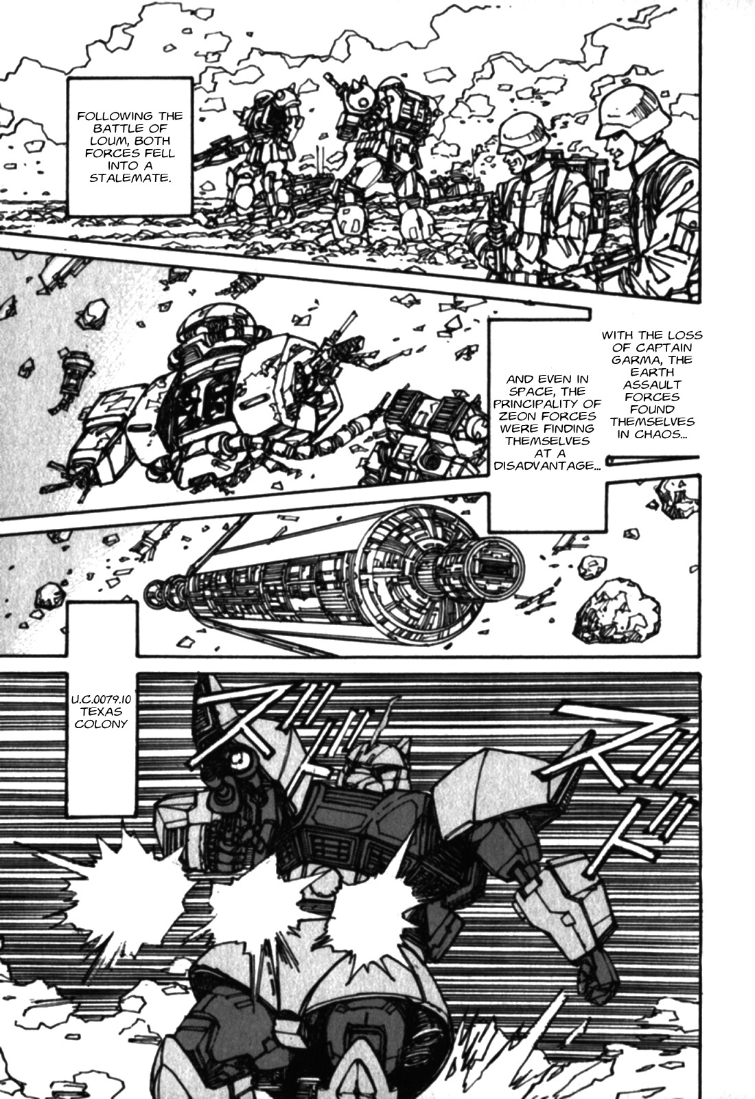 Gundam Pilot Series Of Biographies - The Brave Soldiers In The Sky - Vol.1 Chapter 1: Johnny Ridden