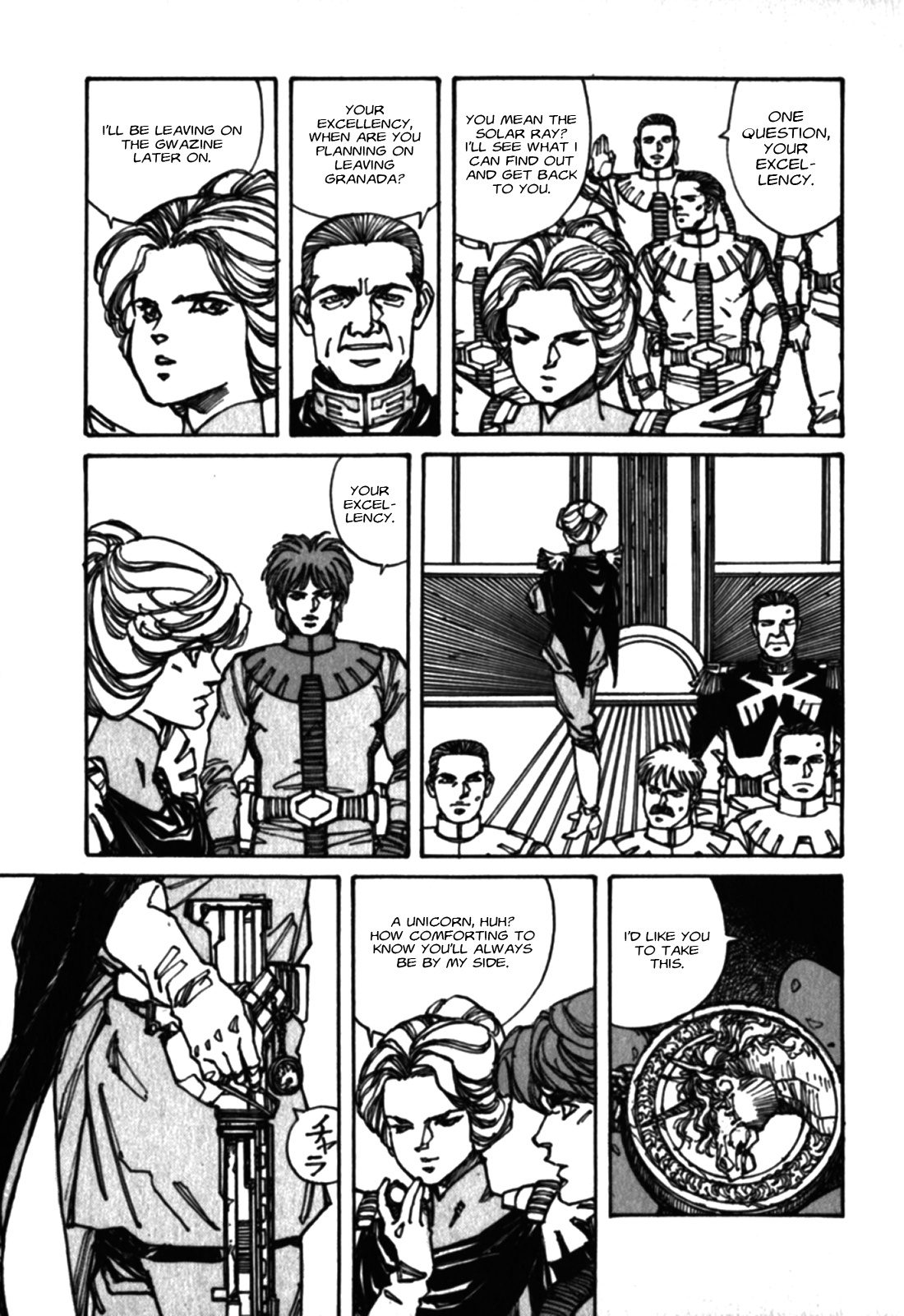 Gundam Pilot Series Of Biographies - The Brave Soldiers In The Sky - Vol.1 Chapter 1: Johnny Ridden