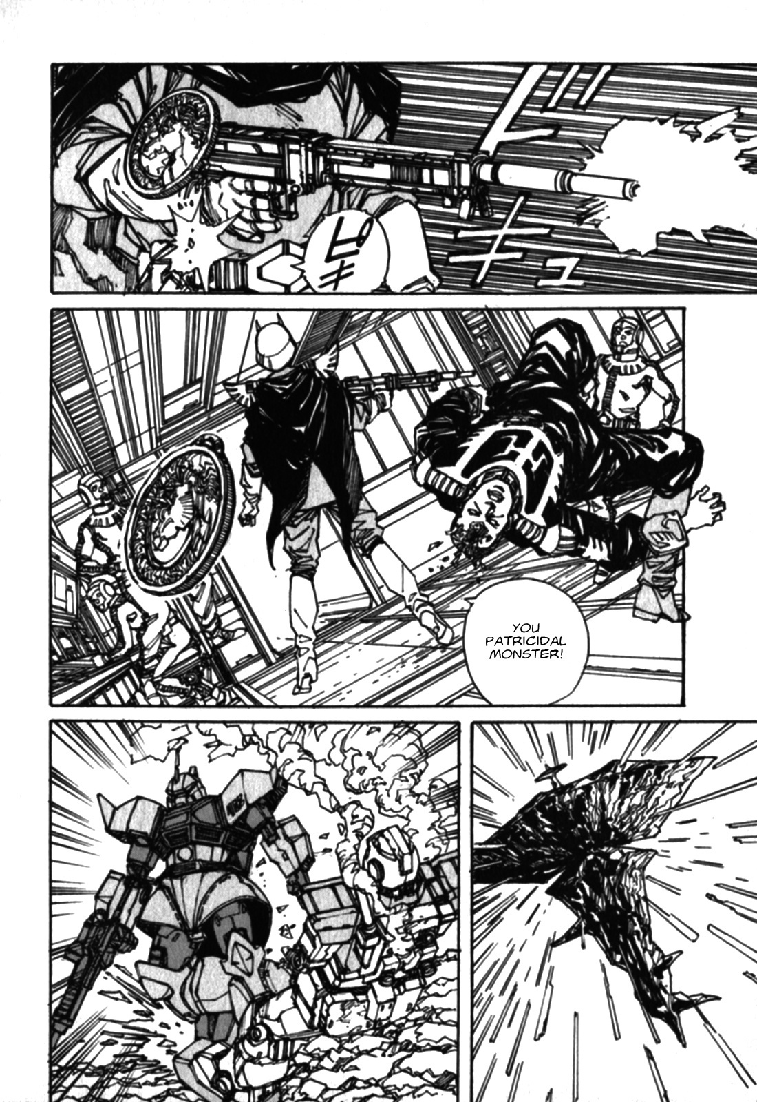 Gundam Pilot Series Of Biographies - The Brave Soldiers In The Sky - Vol.1 Chapter 1: Johnny Ridden