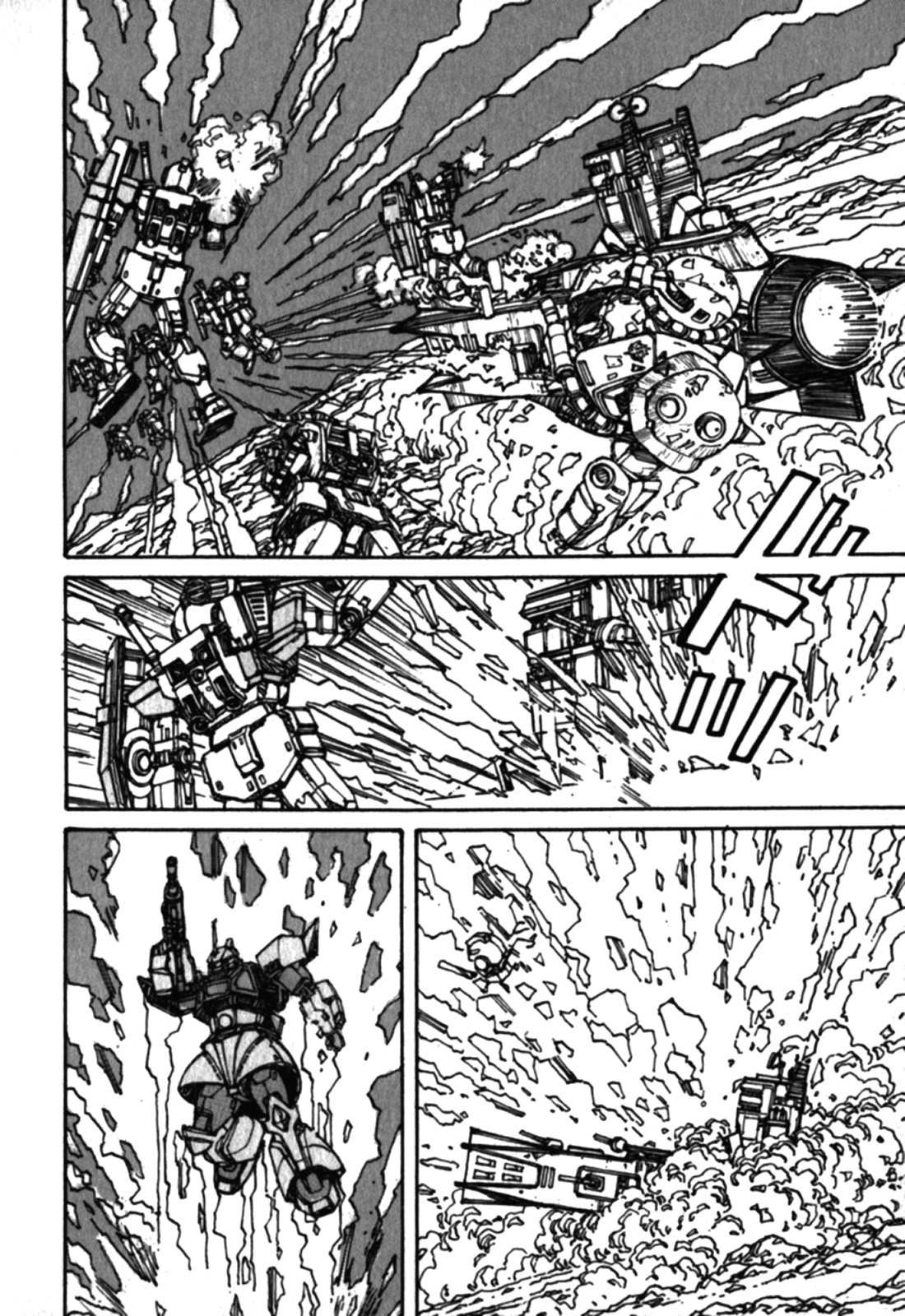 Gundam Pilot Series Of Biographies - The Brave Soldiers In The Sky - Vol.1 Chapter 1: Johnny Ridden