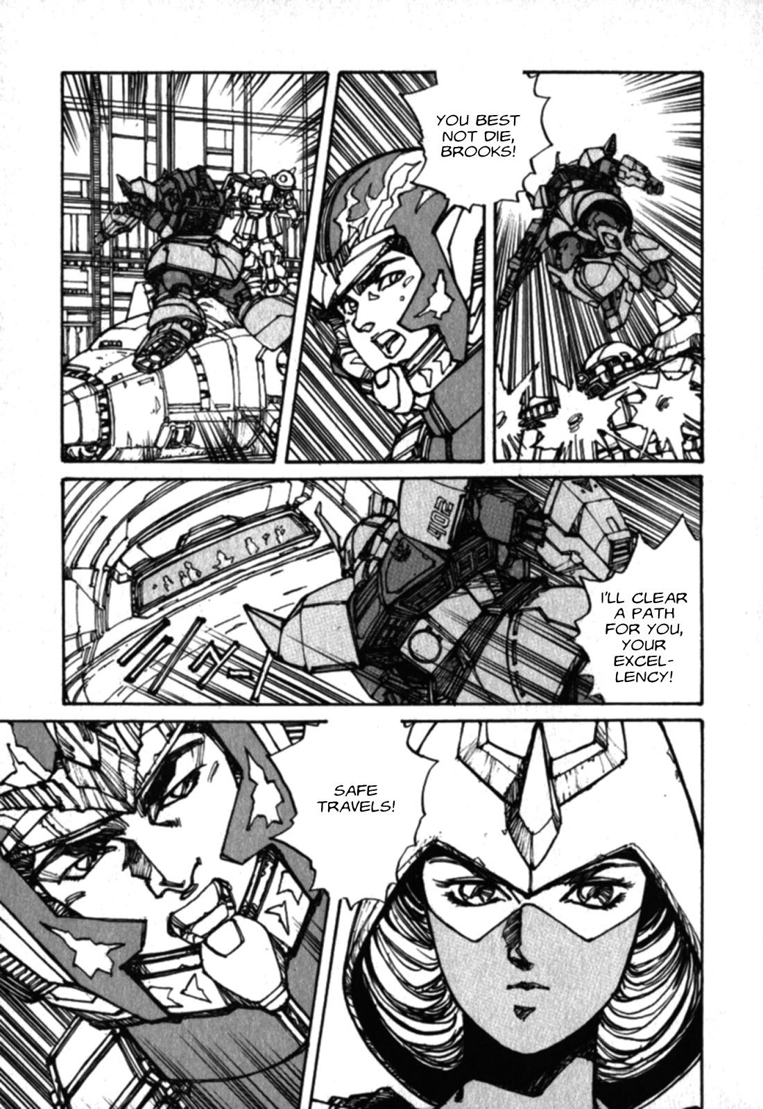 Gundam Pilot Series Of Biographies - The Brave Soldiers In The Sky - Vol.1 Chapter 1: Johnny Ridden