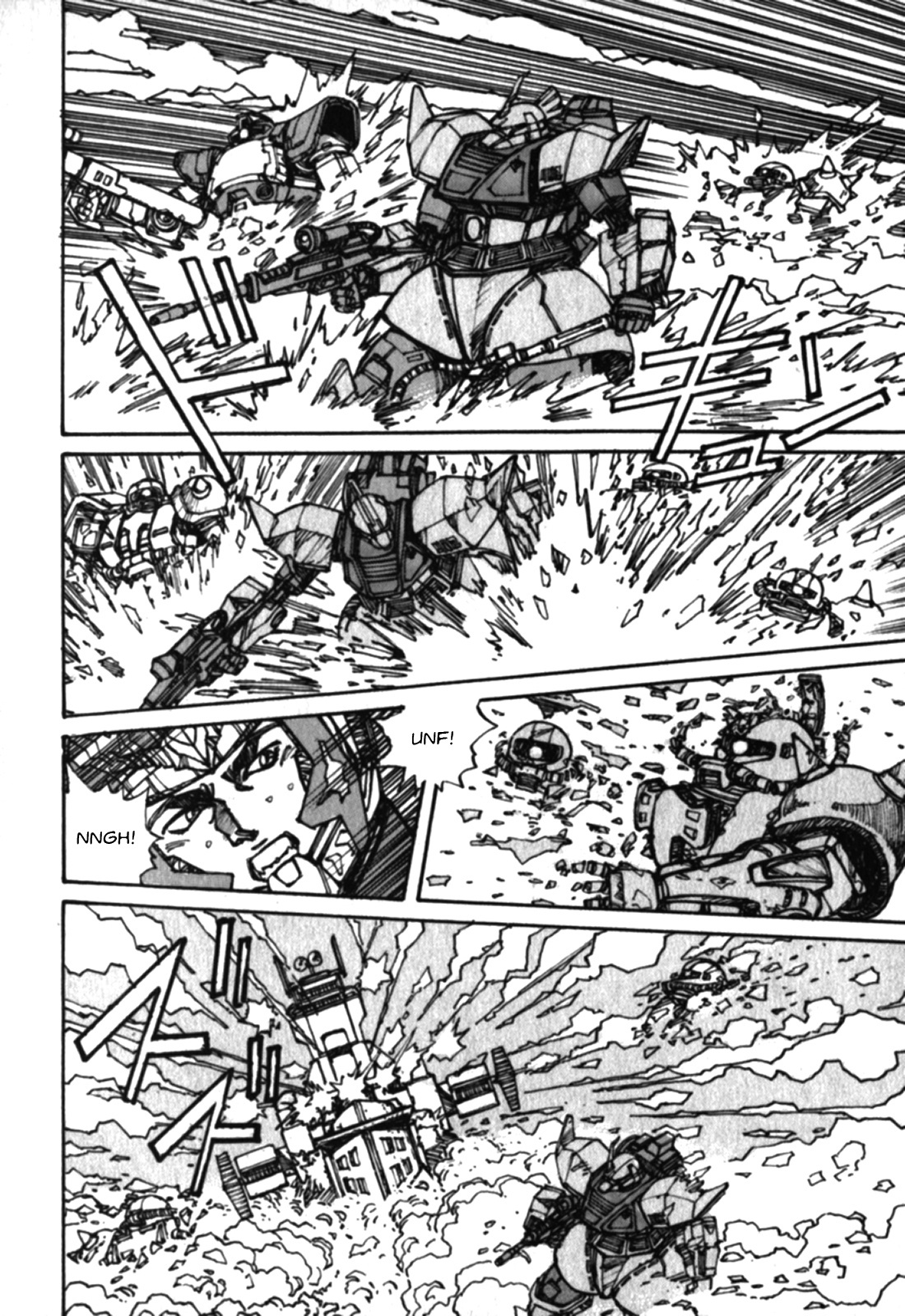 Gundam Pilot Series Of Biographies - The Brave Soldiers In The Sky - Vol.1 Chapter 1: Johnny Ridden