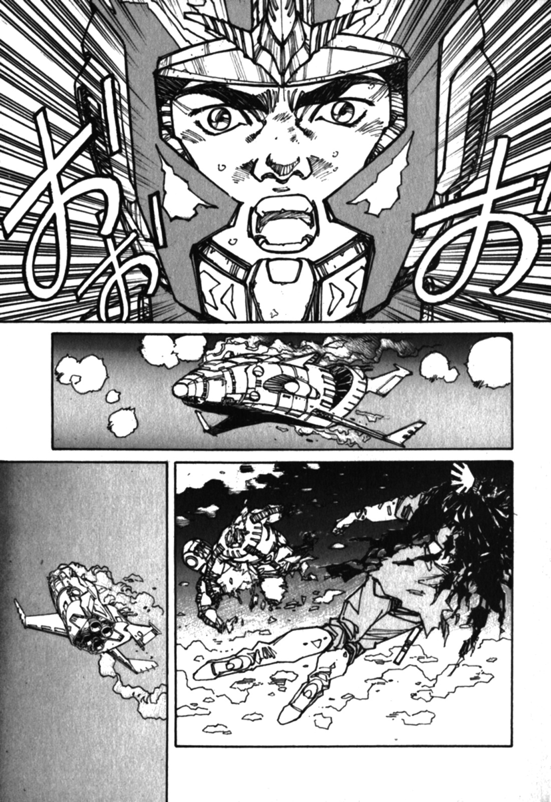 Gundam Pilot Series Of Biographies - The Brave Soldiers In The Sky - Vol.1 Chapter 1: Johnny Ridden