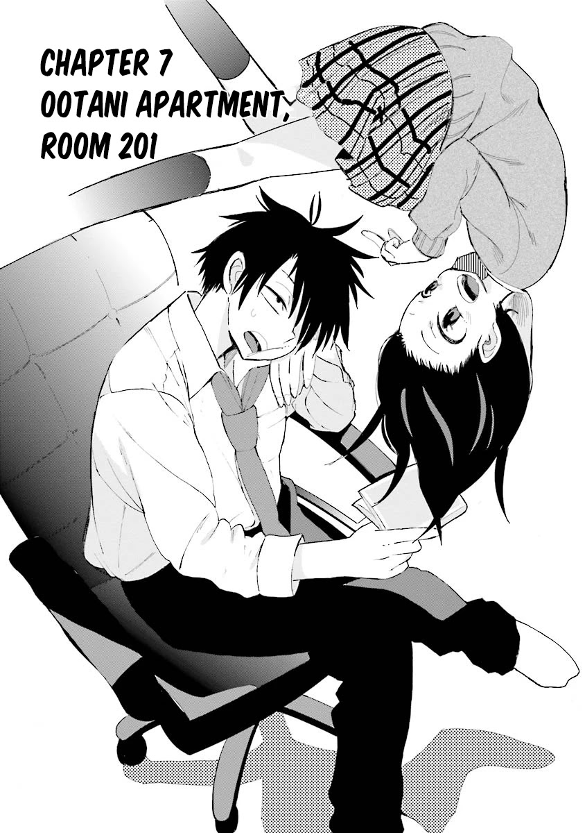 Tamatama Harassment - Chapter 7: Ootani Apartment, Room 201