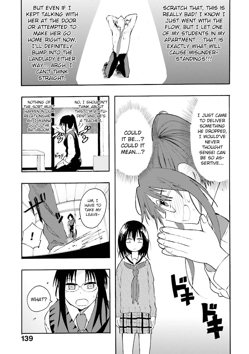 Tamatama Harassment - Chapter 7: Ootani Apartment, Room 201