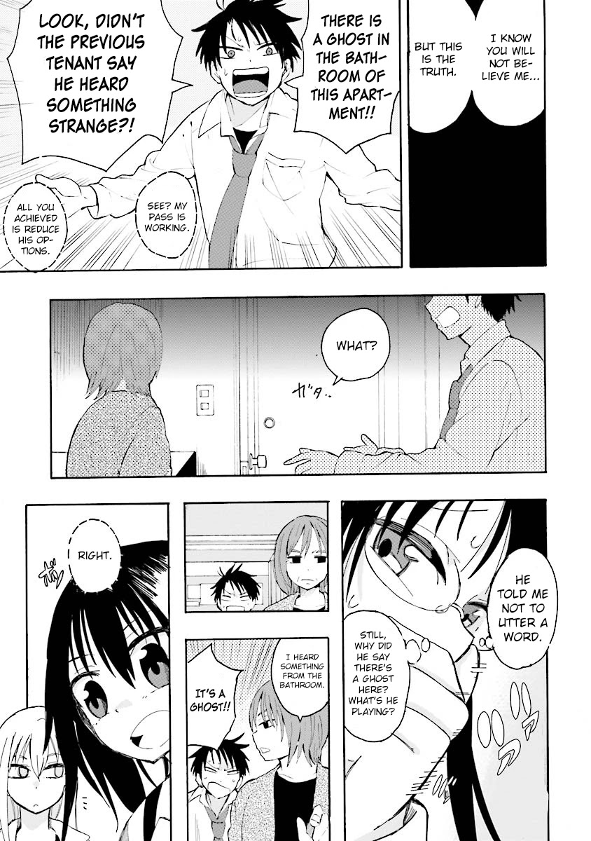 Tamatama Harassment - Chapter 7: Ootani Apartment, Room 201