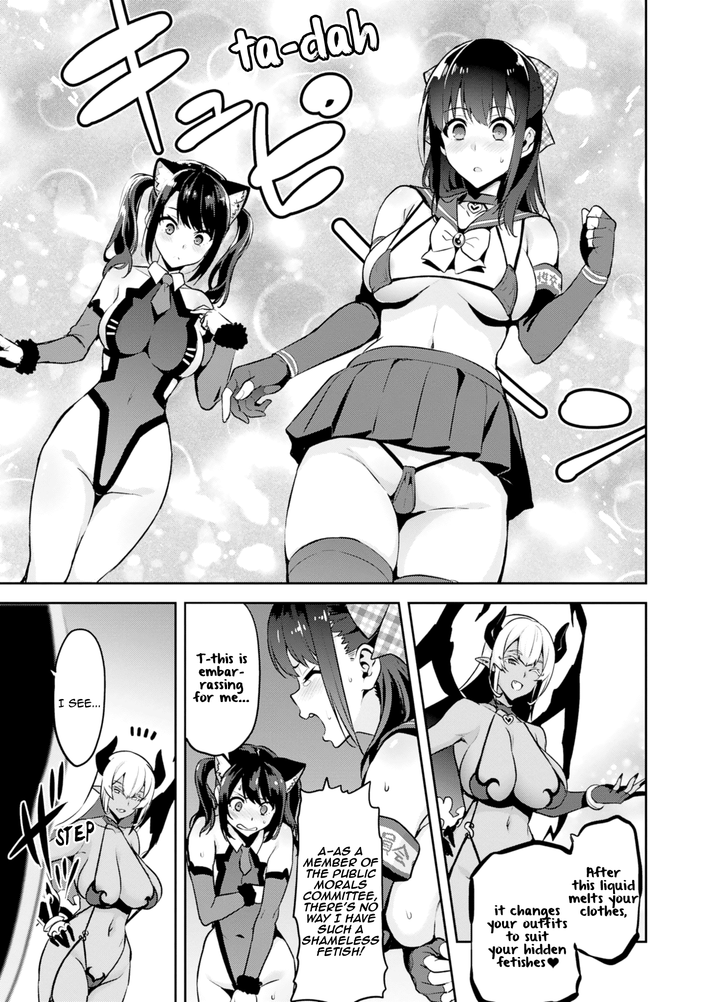 Maken-Ki! - Vol.22 Chapter 111: Peak Of The Battle