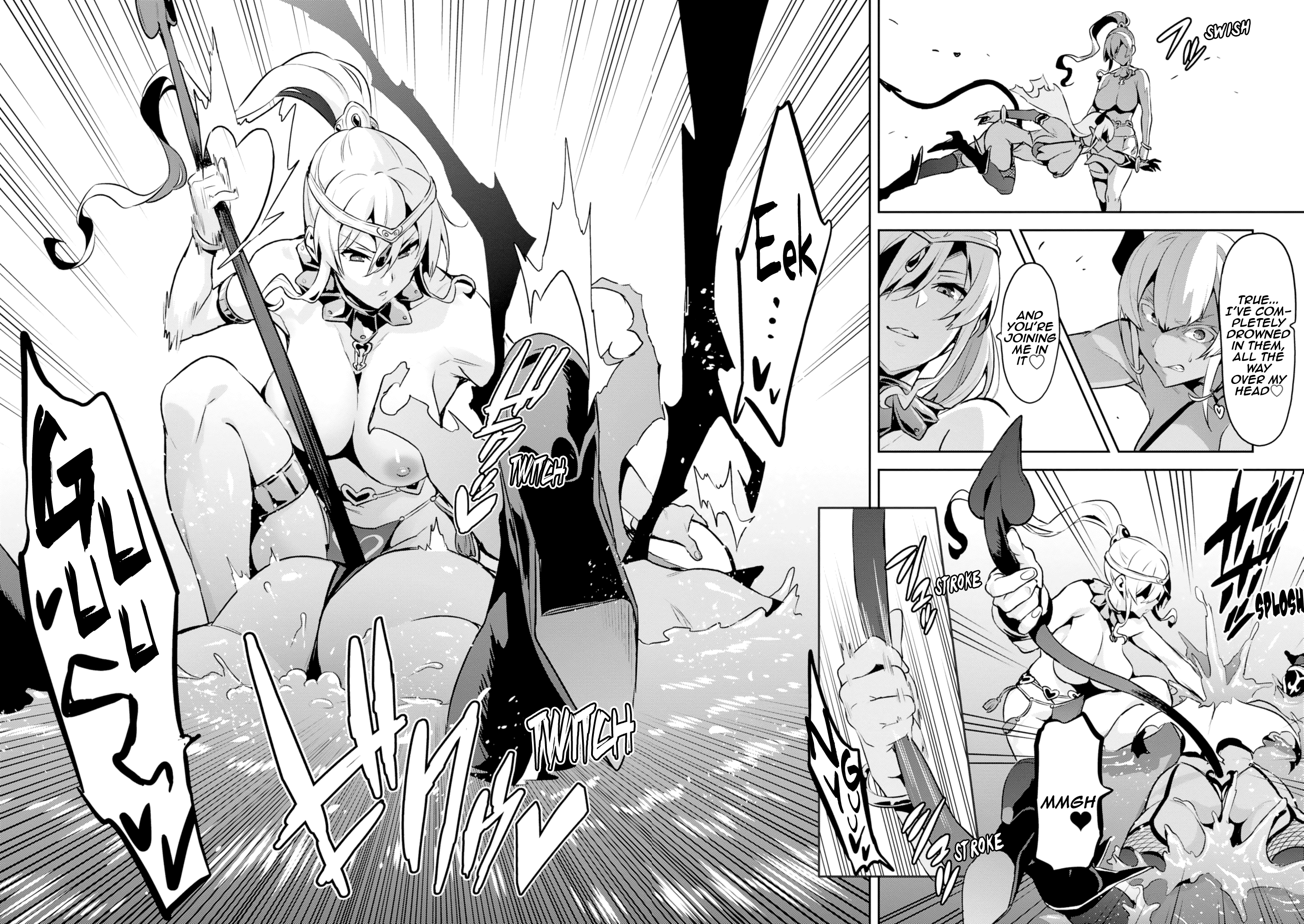 Maken-Ki! - Vol.22 Chapter 111: Peak Of The Battle