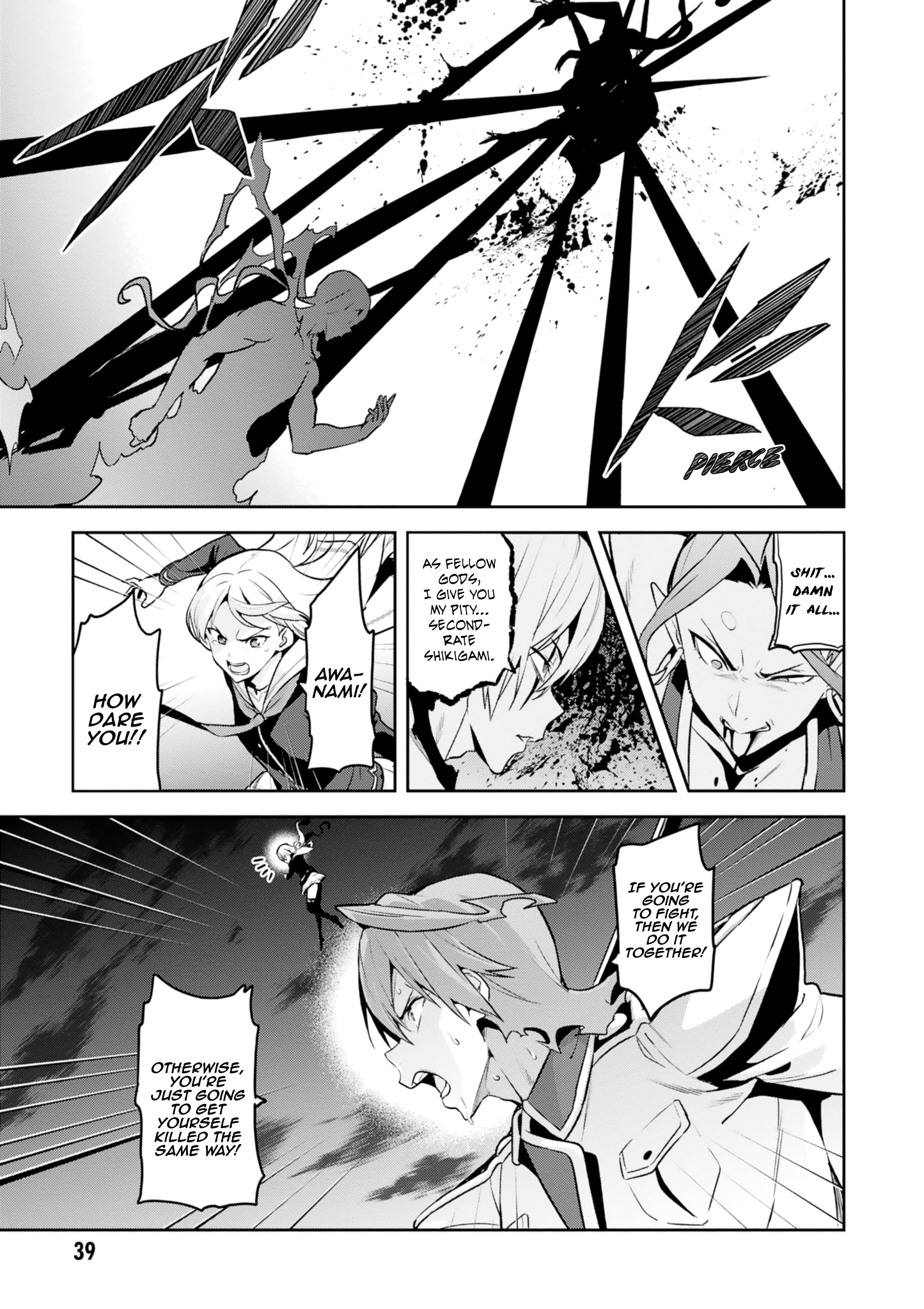 Maken-Ki! - Vol.24 Chapter 120: Like Those Strong People