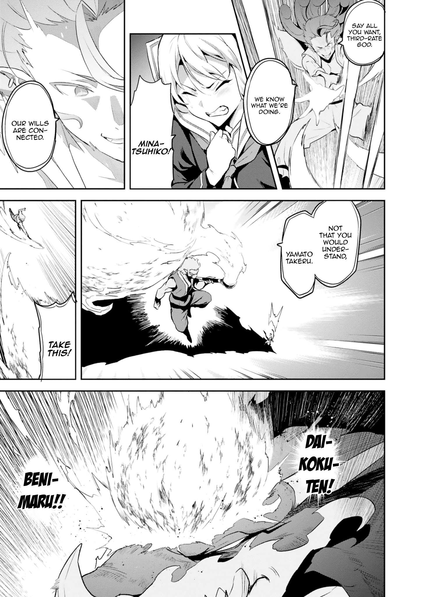 Maken-Ki! - Vol.24 Chapter 120: Like Those Strong People