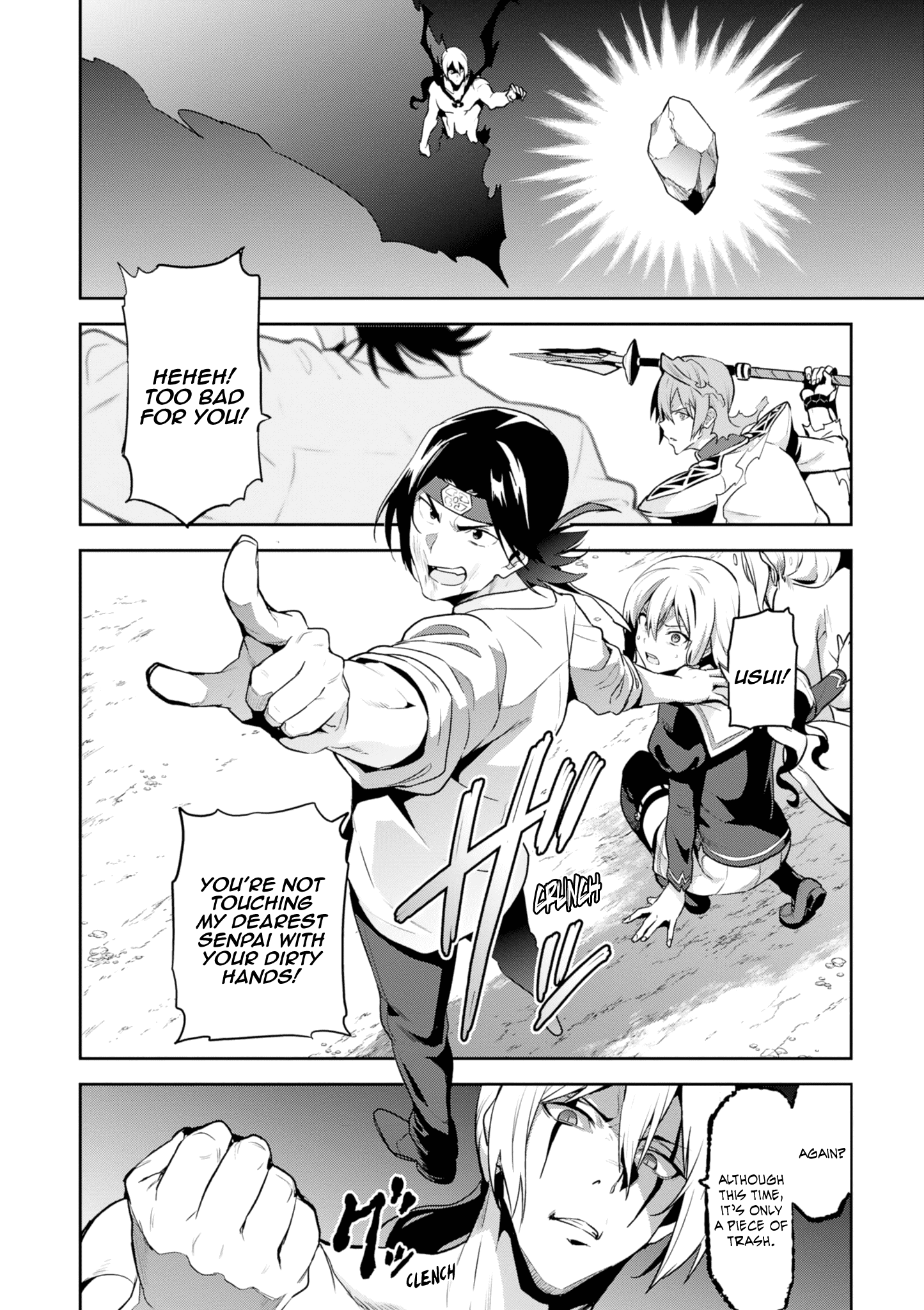 Maken-Ki! - Vol.24 Chapter 120: Like Those Strong People