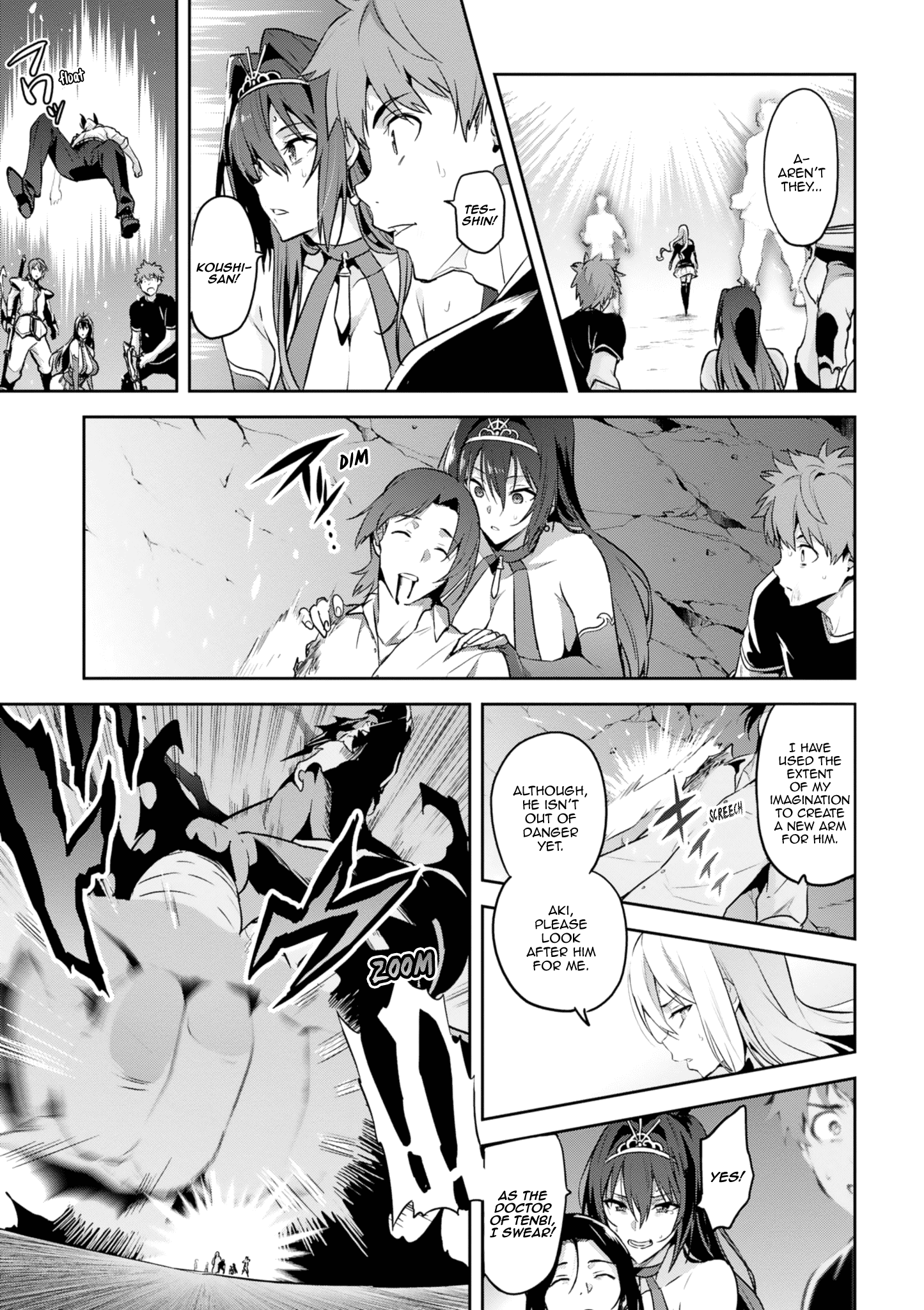 Maken-Ki! - Vol.24 Chapter 121: The Fool Is Here