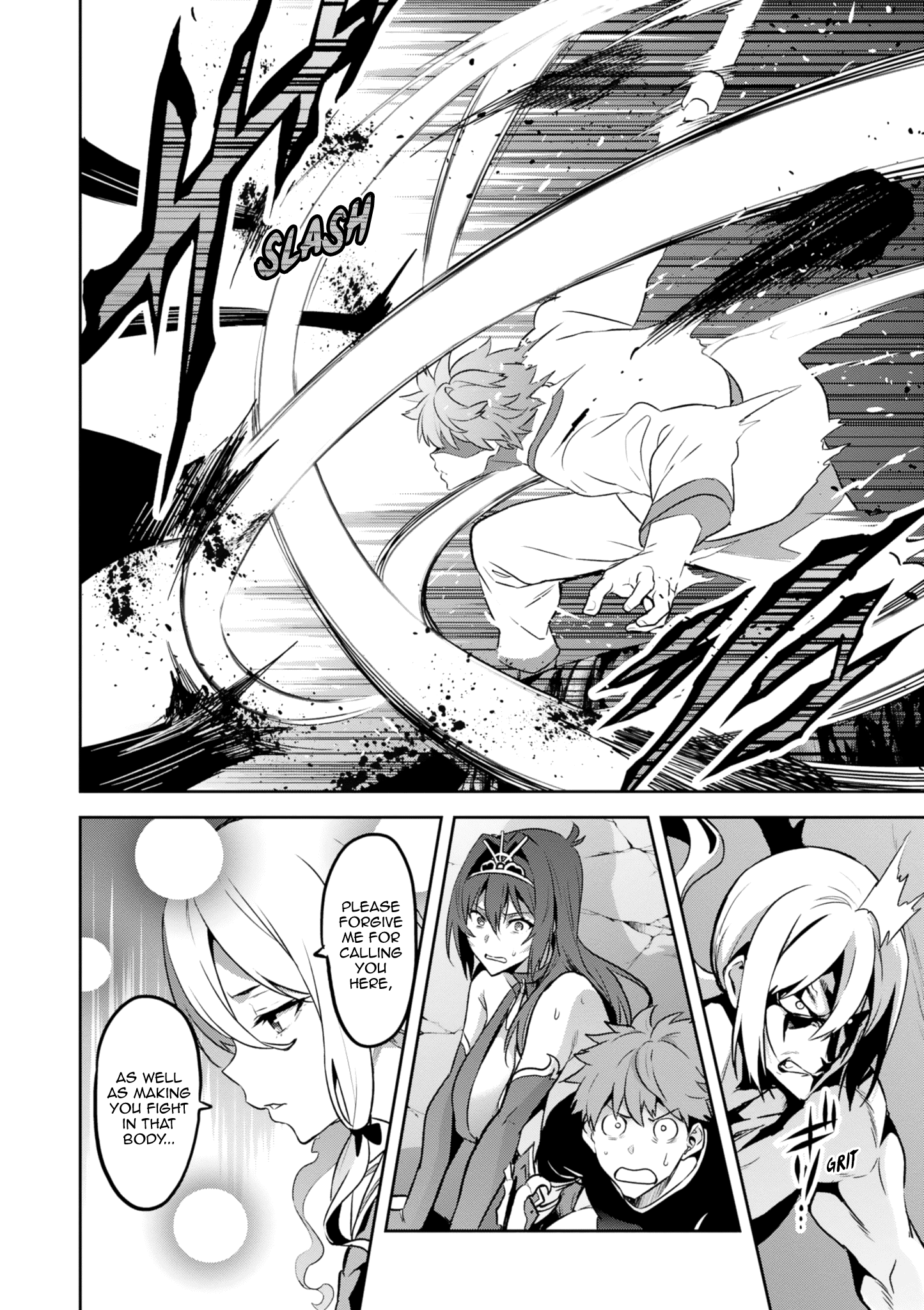 Maken-Ki! - Vol.24 Chapter 121: The Fool Is Here