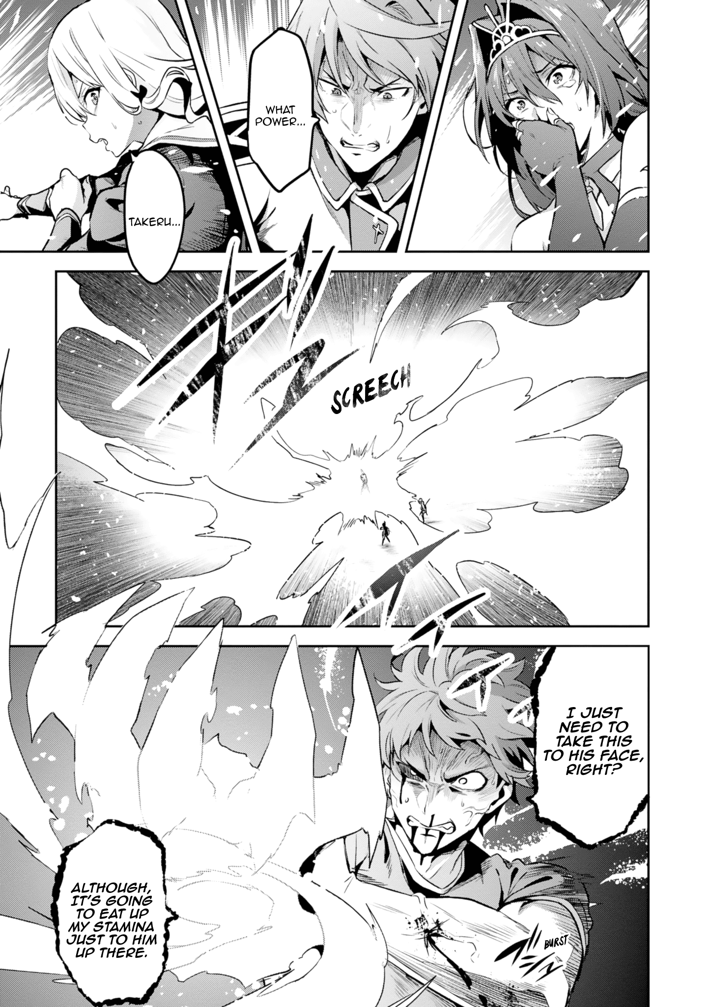 Maken-Ki! - Vol.24 Chapter 121: The Fool Is Here